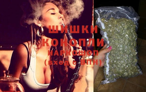 COCAINE Богданович