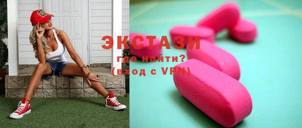 COCAINE Богданович