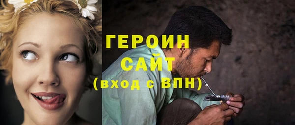 не бодяженный Богородицк