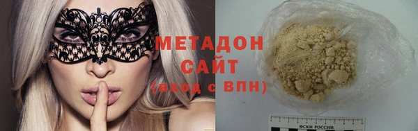 COCAINE Богданович