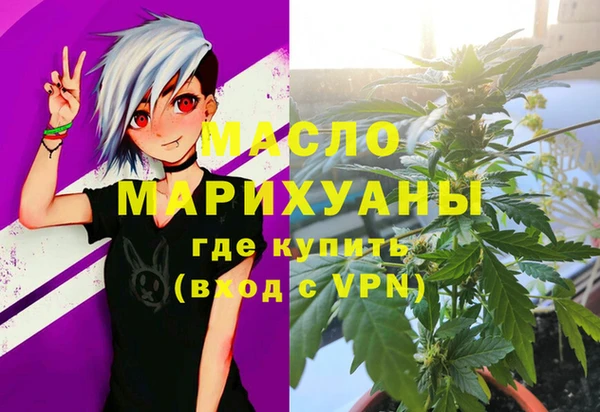 COCAINE Богданович