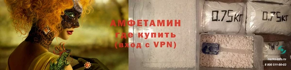 не бодяженный Богородицк