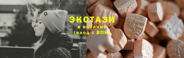 не бодяженный Богородицк