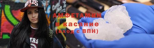 COCAINE Богданович