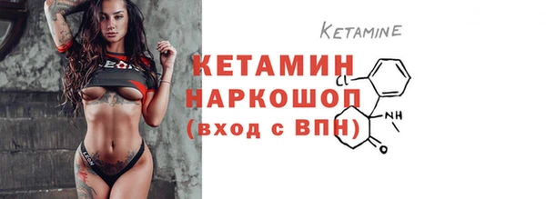 не бодяженный Богородицк