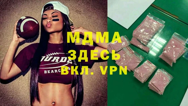 COCAINE Богданович