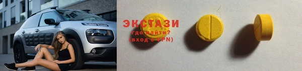 не бодяженный Богородицк