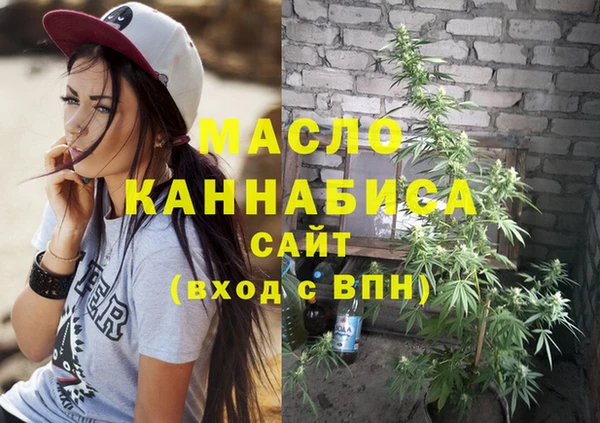 COCAINE Богданович