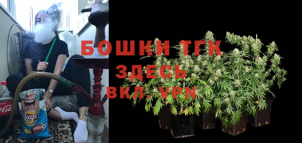 не бодяженный Богородицк