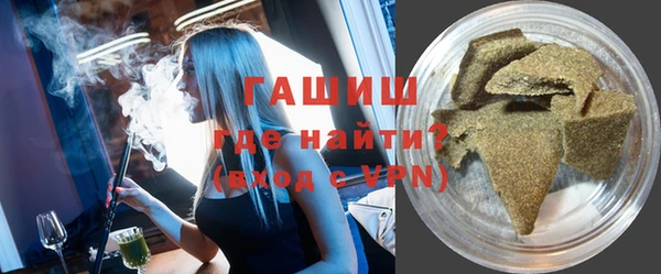 МДМА Богородск