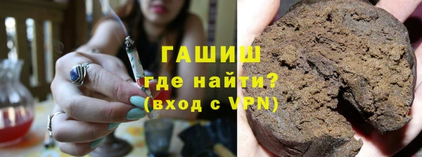 не бодяженный Богородицк